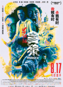 亚洲网站在线播放