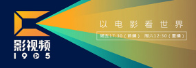 国产亚洲视频网站